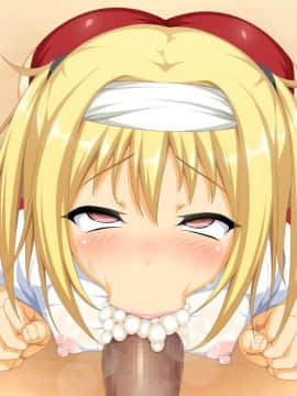 (同人CG集)[ダイジョビ研究所] 性器の対決！運動会で、おっアヘっ娘☆午後の部☆_0376