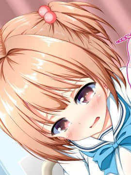 (同人CG集)[かわはぎ亭] 危険日マ○コに射精しないと死ぬ病が蔓延した世界 (No Inflation Version)_0379_06_004
