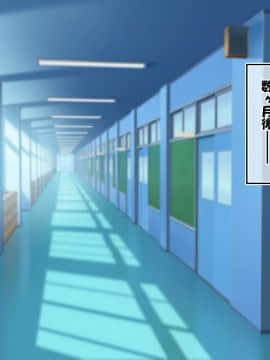 (同人CG集)[かわはぎ亭] 危険日マ○コに射精しないと死ぬ病が蔓延した世界 (No Inflation Version)_0558_08_060