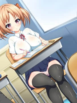 (同人CG集)[かわはぎ亭] 危険日マ○コに射精しないと死ぬ病が蔓延した世界 (No Inflation Version)_0636_02_001