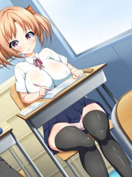 (同人CG集)[かわはぎ亭] 危険日マ○コに射精しないと死ぬ病が蔓延した世界 (No Inflation Version)_0638_02_003