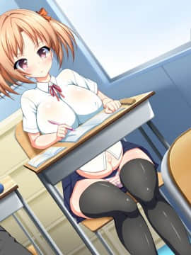 (同人CG集)[かわはぎ亭] 危険日マ○コに射精しないと死ぬ病が蔓延した世界 (No Inflation Version)_0686_02_051