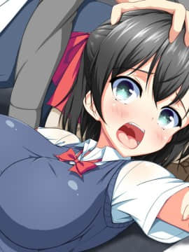 (同人CG集)[かわはぎ亭] 危険日マ○コに射精しないと死ぬ病が蔓延した世界 (No Inflation Version)_0751_04_006