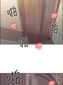 Domesticate the Housekeeper 调教家政妇 1 - 44_139