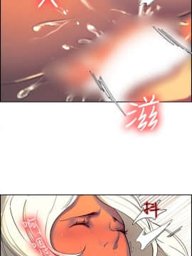 Domesticate the Housekeeper 调教家政妇 1 - 44_140
