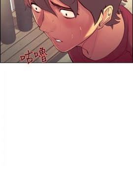 Domesticate the Housekeeper 调教家政妇 1 - 44_231