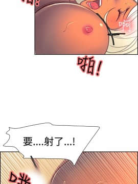 Domesticate the Housekeeper 调教家政妇 1 - 44_400