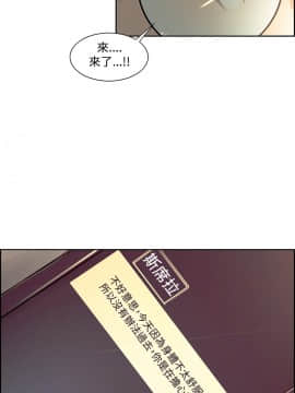 Domesticate the Housekeeper 调教家政妇 1 - 44_436