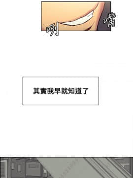 Domesticate the Housekeeper 调教家政妇 1 - 44_548