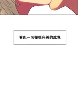 Domesticate the Housekeeper 调教家政妇 1 - 44_550