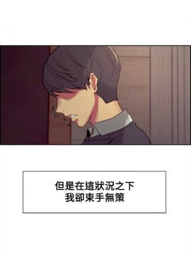 Domesticate the Housekeeper 调教家政妇 1 - 44_564