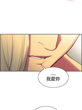 Domesticate the Housekeeper 调教家政妇 1 - 44_640