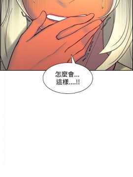 Domesticate the Housekeeper 调教家政妇 1 - 44_691
