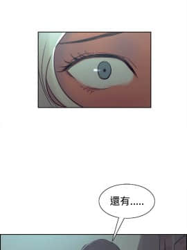 Domesticate the Housekeeper 调教家政妇 1 - 44_770