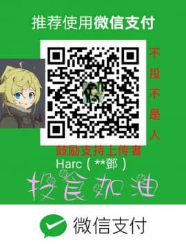 Domesticate the Housekeeper 调教家政妇 1 - 44_789