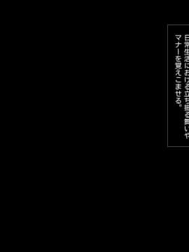 (同人CG集) [リリックボックス (れーさー)] 異世界では稀によくあること_078__78