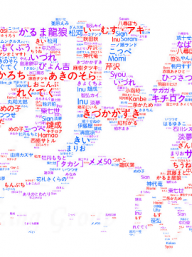 [いーむす・アキ] メイクさんのおしごと (COMIC快楽天 2018年8月号) [無邪気漢化組][MJK-18-Z1220][無修正]_無邪気無修宇宙分組_ver.1.1