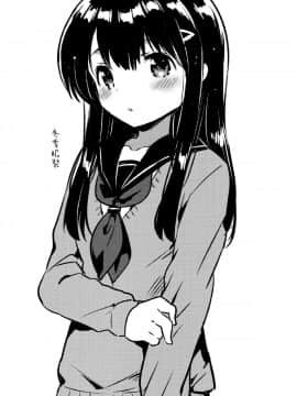 (C92) [squeezecandyheaven (いちはや)] 妹は記憶喪失 close. (少女のA～squeezecandyheaven総集編～)[CE家族社]_15