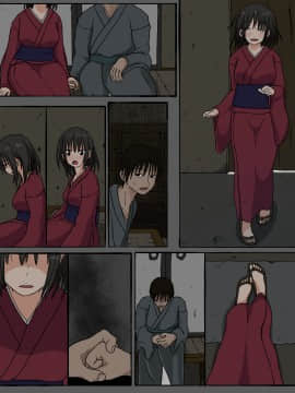 (同人誌) [Iris art] 村の掟 恋人は俺の前で他の男と夫婦になる [DL版_48_b_03
