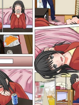 [Iris art] たくのみ_098_01