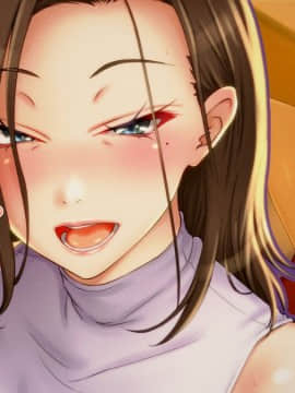(同人CG集) [翠色戦団] 人妻たちのハーレム。 僕たちの新婚生活で起きた 出来事、それは・・・ 幸せなる僕と、 不幸せなる妻たち―――。_0020