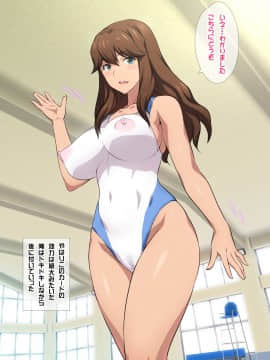 (同人CG集) [ヨロコビの国 (JOY RIDE)] JKフーゾク学園祭_fzg2001_05