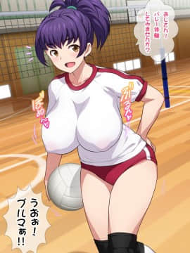 (同人CG集) [ヨロコビの国 (JOY RIDE)] JKフーゾク学園祭_fzg2601_01