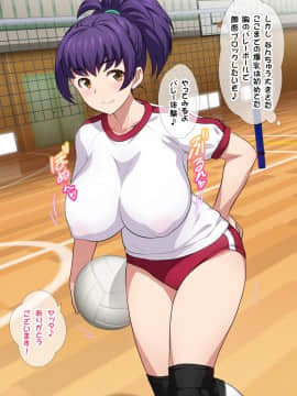(同人CG集) [ヨロコビの国 (JOY RIDE)] JKフーゾク学園祭_fzg2601_03