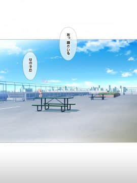 (同人CG集) [ヨロコビの国 (JOY RIDE)] JKフーゾク学園祭2_fzg3302_01