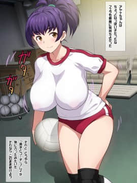 (同人CG集) [ヨロコビの国 (JOY RIDE)] JKフーゾク学園祭2_fzg4401_02