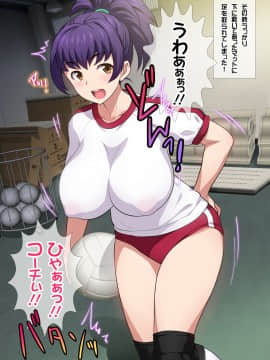 (同人CG集) [ヨロコビの国 (JOY RIDE)] JKフーゾク学園祭2_fzg4401_04