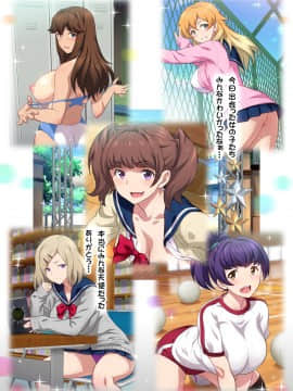 (同人CG集) [ヨロコビの国 (JOY RIDE)] JKフーゾク学園祭2_fzg4801_02