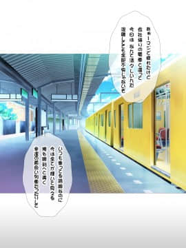 (同人CG集) [ヨロコビの国 (JOY RIDE)] JKフーゾク学園祭2_fzg4902_01