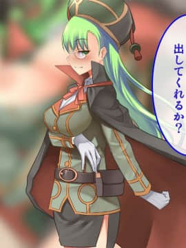 (同人CG集) [T-project (木下)] 魔王軍VS催眠術～超能力で魔族の幹部を催眠レ〇プ!～_01_07