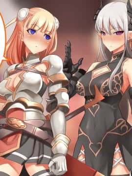 (同人CG集) [T-project (木下)] 魔王軍VS催眠術～超能力で魔族の幹部を催眠レ〇プ!～_09_05