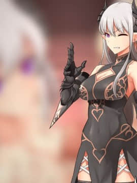 (同人CG集) [T-project (木下)] 魔王軍VS催眠術～超能力で魔族の幹部を催眠レ〇プ!～_fc