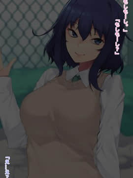 (同人CG集) [天のカツラ屋 (JJune)] 昼の美由さん_002_001