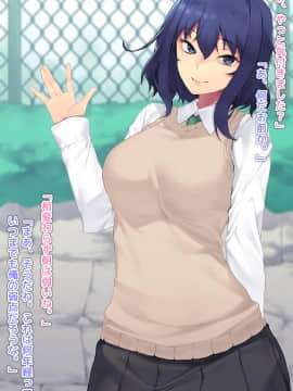 (同人CG集) [天のカツラ屋 (JJune)] 昼の美由さん_003_002