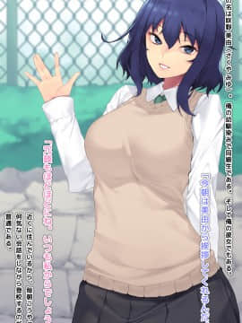 (同人CG集) [天のカツラ屋 (JJune)] 昼の美由さん_005_004