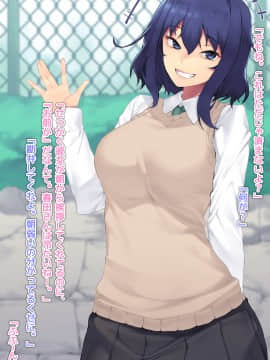 (同人CG集) [天のカツラ屋 (JJune)] 昼の美由さん_006_005