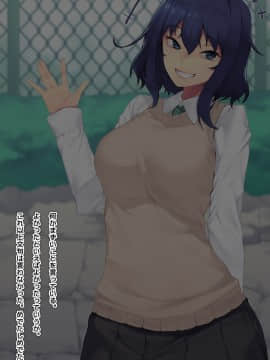 (同人CG集) [天のカツラ屋 (JJune)] 昼の美由さん_007_006