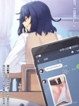 (同人CG集) [天のカツラ屋 (JJune)] 昼の美由さん_012_011