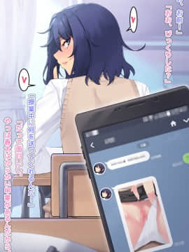 (同人CG集) [天のカツラ屋 (JJune)] 昼の美由さん_013_012