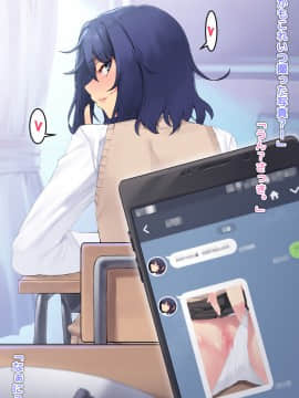 (同人CG集) [天のカツラ屋 (JJune)] 昼の美由さん_014_013