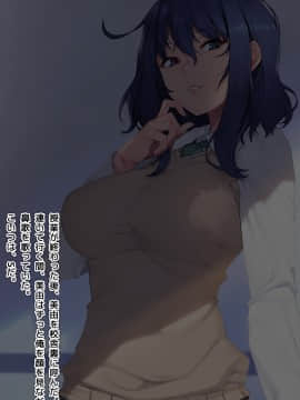 (同人CG集) [天のカツラ屋 (JJune)] 昼の美由さん_017_016