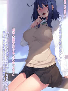 (同人CG集) [天のカツラ屋 (JJune)] 昼の美由さん_020_019