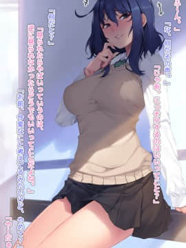 (同人CG集) [天のカツラ屋 (JJune)] 昼の美由さん_021_020