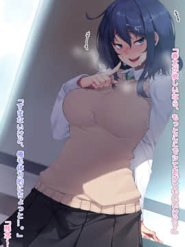 (同人CG集) [天のカツラ屋 (JJune)] 昼の美由さん_040_039