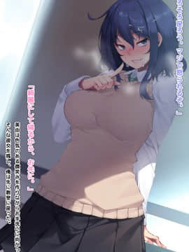 (同人CG集) [天のカツラ屋 (JJune)] 昼の美由さん_042_041