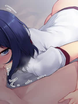 (同人CG集) [天のカツラ屋 (JJune)] 昼の美由さん_150_149